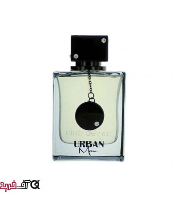 ادکلن مردانه آرماف مدل Club de Nuit Urban Man