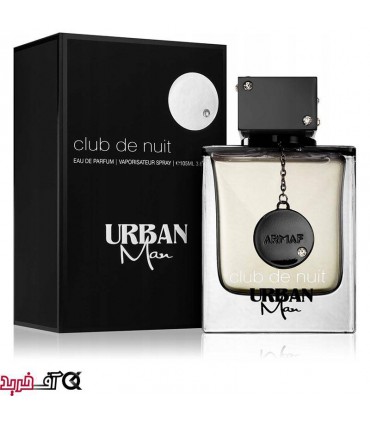 ادکلن مردانه آرماف مدل Club de Nuit Urban Man