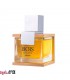 ادکلن مردانه آرماف مدل  Bois Luxura