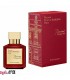 ادکلن میسون فرانسیس کرکجان مدل Baccarat Rouge 540 Extrait  de Parfum