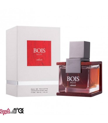ادکلن مردانه آرماف مدل  Bois Nuit