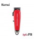 ماشین اصلاح کیمی مدل KEMEI KM-2609