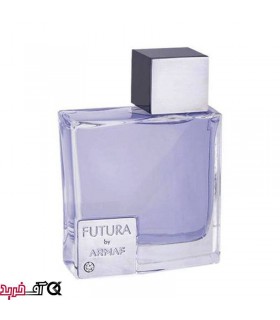 ادکلن آرماف مدل Futura La Homme ادکلن آرماف مدل Futura La Homme