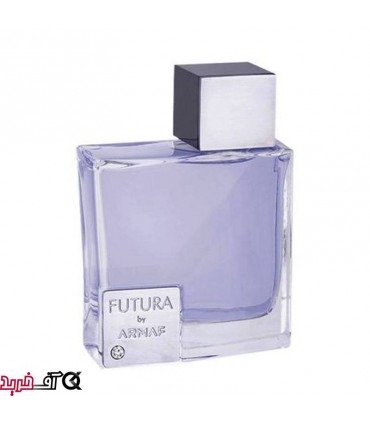 ادکلن آرماف مدل Futura La Homme