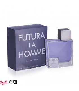 ادکلن آرماف مدل Futura La Homme ادکلن آرماف مدل Futura La Homme
