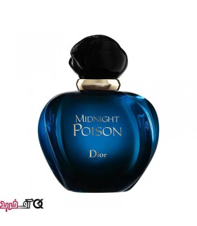 تستر ادکلن زنانه دیور مدل Midnight Poison حجم 100 میلی لیتر