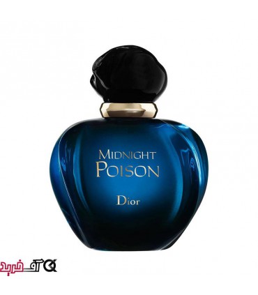 تستر ادکلن زنانه دیور مدل Midnight Poison حجم 100 میلی لیتر