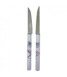 کارد میوه خوری مارک کینگ مستر