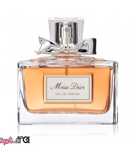 تستر ادو پرفیوم زنانه دیور مدل Miss Dior حجم 100 میلی لیتر