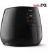 سرخ کن فیلیپس مدل HD9260