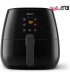 سرخ کن فیلیپس مدل HD9260