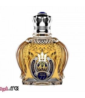 تستر ادکلن مردانه شیخ 77 SHAIK No 77 for men تستر ادکلن مردانه شیخ 77 SHAIK No 77 for men