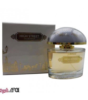 ادکلن زنانه آرماف مدل High Street