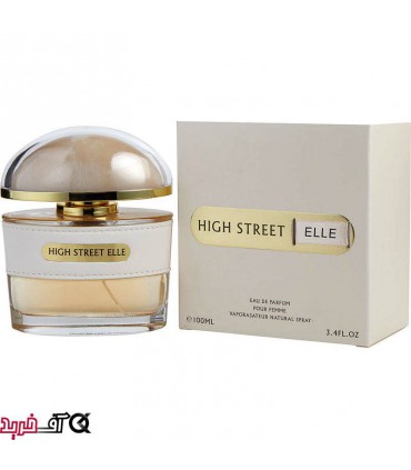 ادکلن زنانه آرماف مدل High Street Elle