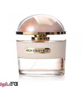 ادکلن زنانه آرماف مدل High Street Elle ادکلن زنانه آرماف مدل High Street Elle