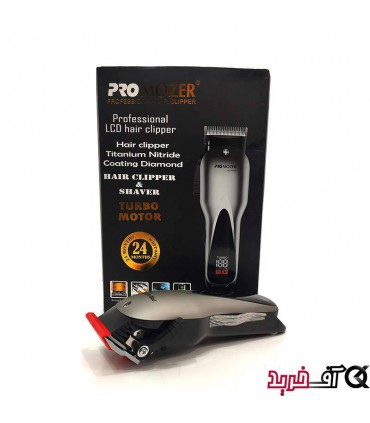 ماشین اصلاح حرفه ای پرو موزر مدل PROMOZER MZ-9826