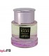عطر ادکلن زنانه آرماف مدل Niche Purple Amethyst