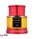 عطر ادکلن زنانه آرماف مدل Niche Red Ruby