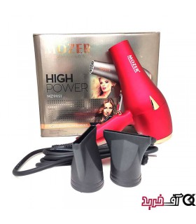 سشوار حرفه ای موزر مدل MOZER MZ9951 سشوار حرفه ای موزر مدل MOZER MZ9951