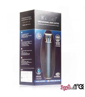 ماشین اصلاح حرفه ای کیمی مدل KEMEI KM-1971B ماشین اصلاح حرفه ای کیمی مدل KEMEI KM-1971B