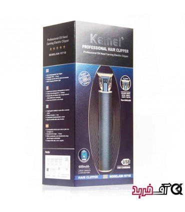 ماشین اصلاح حرفه ای کیمی مدل KEMEI KM-1971B