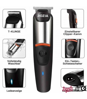 ست اصلاح 6 کاره روزیا پرو مدل ROZIAPRO HQ5900 ست اصلاح 6 کاره روزیا پرو مدل ROZIAPRO HQ5900