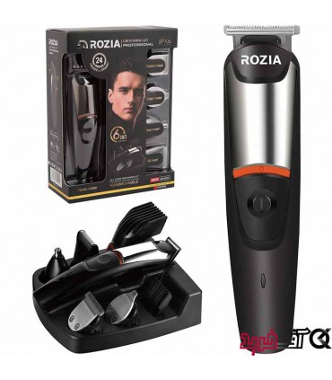 ست اصلاح 6 کاره روزیا پرو مدل ROZIAPRO HQ5900