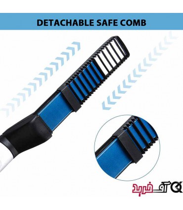 اتو ریش مدلینگ کمب مدل MODELLING COMB
