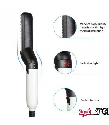 اتو ریش مدلینگ کمب مدل MODELLING COMB