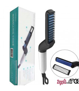 اتو ریش مدلینگ کمب مدل MODELLING COMB اتو ریش مدلینگ کمب مدل MODELLING COMB