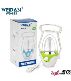 چراغ فانوسی ویداسی مدل WEIDASI WD-833