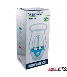 چراغ فانوسی ویداسی مدل WEIDASI WD-833
