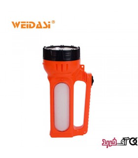 نور افکن دستی ویداسی مدل WEIDASI WD-550S