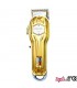 ماشین اصلاح پرو موزر مدل PROMOZER MZ-9828