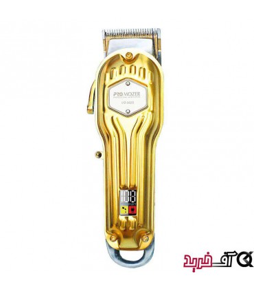 ماشین اصلاح پرو موزر مدل PROMOZER MZ-9828
