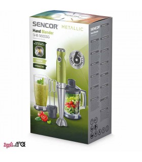 گوشت کوب سنکور SHB 5600GG گوشت کوب سنکور SHB 5600GG