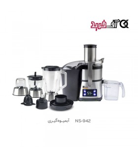 آبمیوه گیری ناسا الکتریک NS-942 آبمیوه گیری ناسا الکتریک NS-942