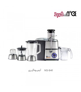 آبمیوه گیری ناسا الکتریک NS-941 آبمیوه گیری ناسا الکتریک NS-941