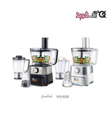 غذاساز ناسا الکتریک NS-626