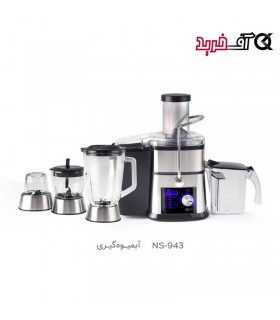 آبمیوه گیری چهار کاره ناسا الکتریک مدل NS-943 آبمیوه گیری چهار کاره ناسا الکتریک مدل NS-943