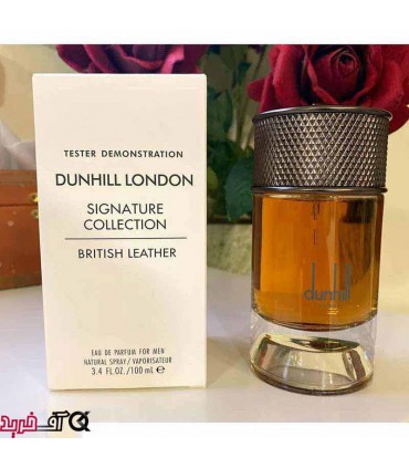 تستر ادکلن مردانه دانهیل مدل British Leather حجم 100 میلی لیتر
