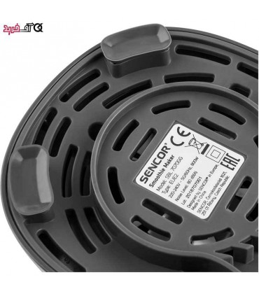 اسموتی ساز سنکور SBL 7070GG