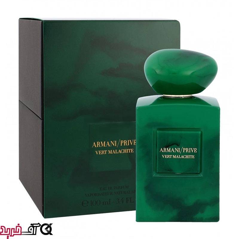 armani prive vert malachite giorgio armani