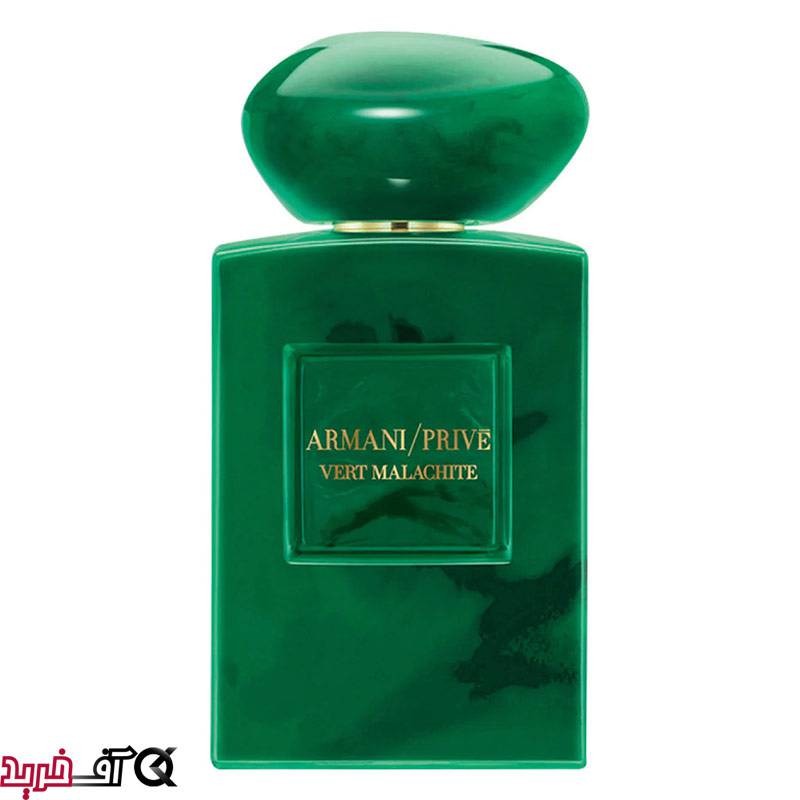 armani prive vert malachite giorgio armani