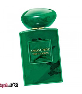 ادکلن جورجیو آرمانی مدل Prive Vert Malachite حجم 100 میلی لیتر ادکلن جورجیو آرمانی مدل Prive Vert Malachite حجم 100 میلی لیتر