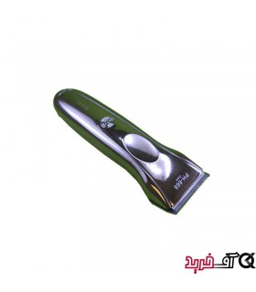 ریش تراش فیلیپس مدل PHILIPS PH-668 ریش تراش فیلیپس مدل PHILIPS PH-668