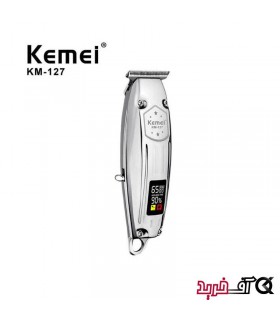 ماشین اصلاح کیمی مدل KEMEI KM-127 ماشین اصلاح کیمی مدل KEMEI KM-127