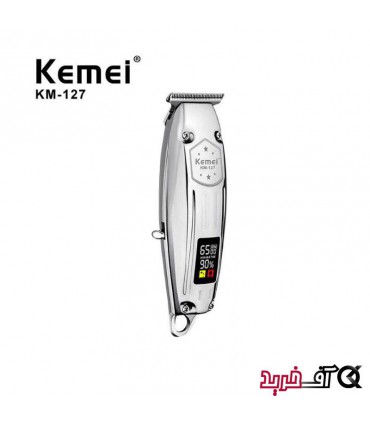 ماشین اصلاح کیمی مدل KEMEI KM-127