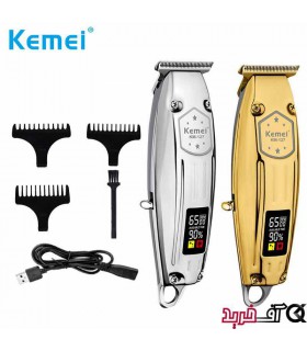 ماشین اصلاح کیمی مدل KEMEI KM-127 ماشین اصلاح کیمی مدل KEMEI KM-127