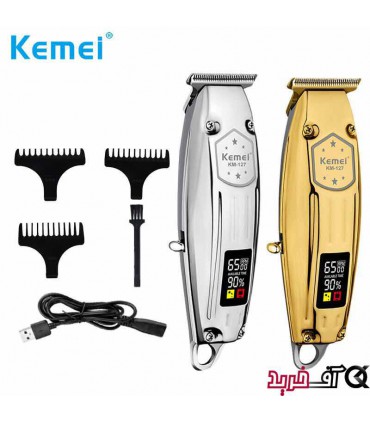 ماشین اصلاح کیمی مدل KEMEI KM-127